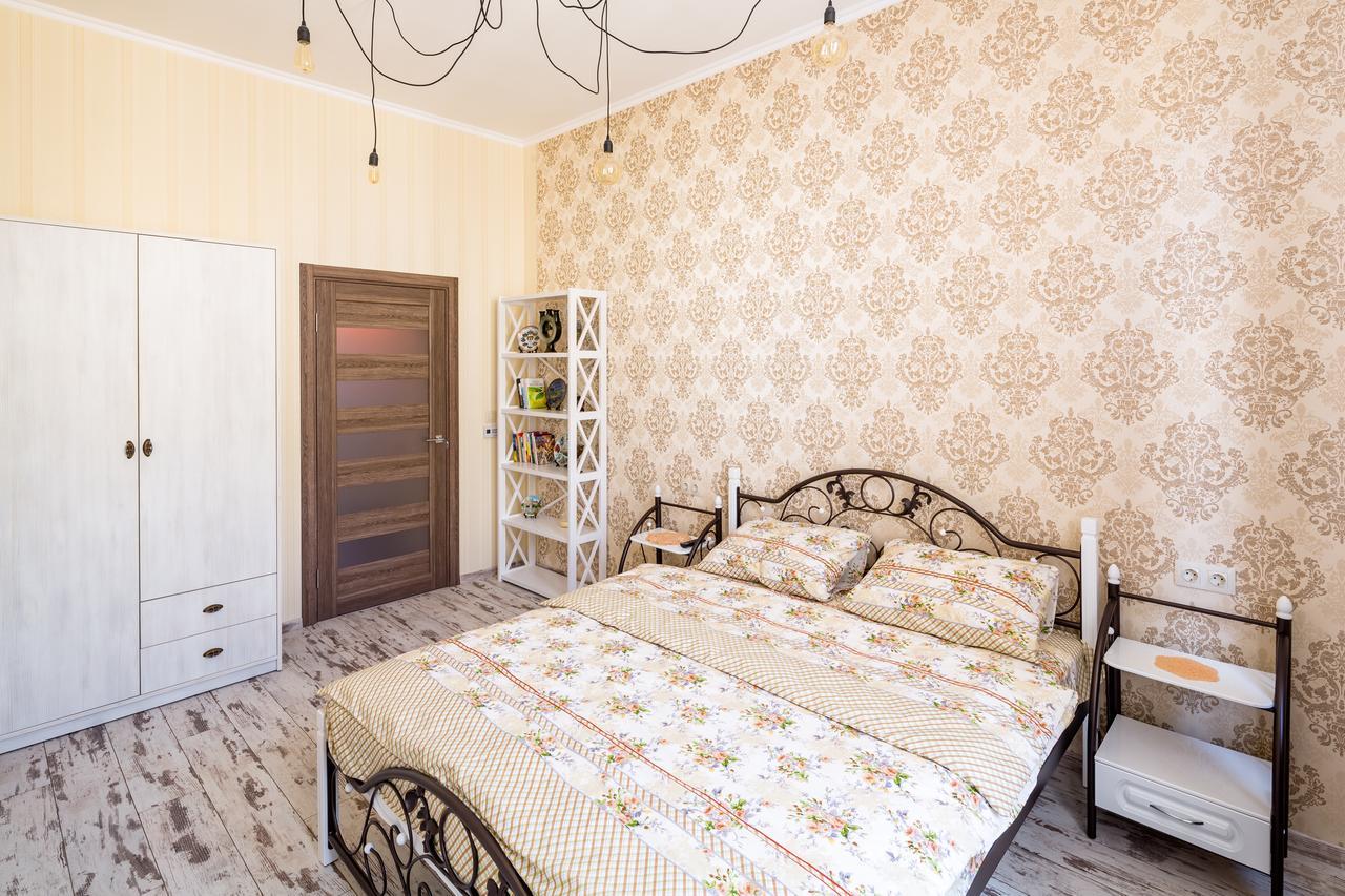 Apartament Medova Lwów Zewnętrze zdjęcie